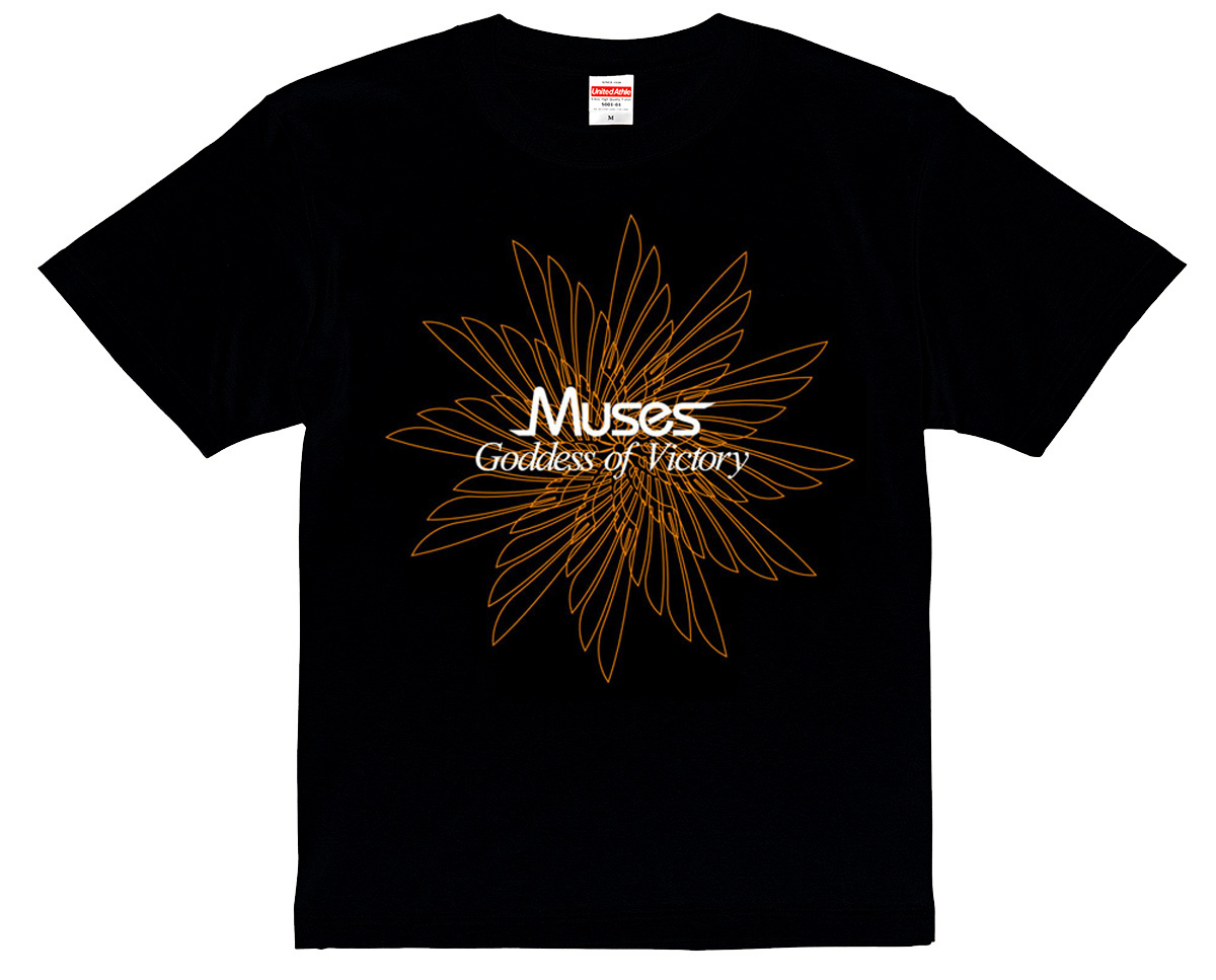 Muses Goddess of Victory T-shirt